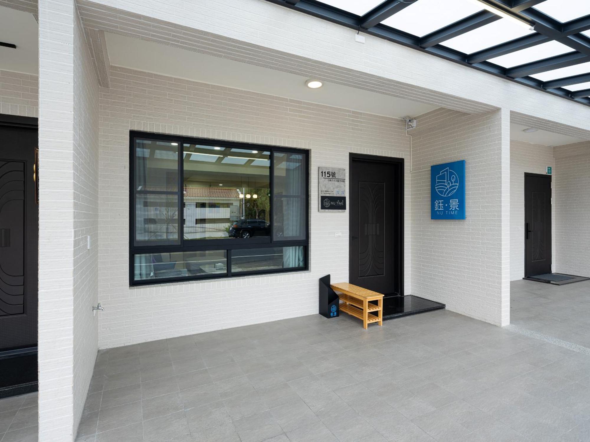 Yujing Nu Time Exterior foto
