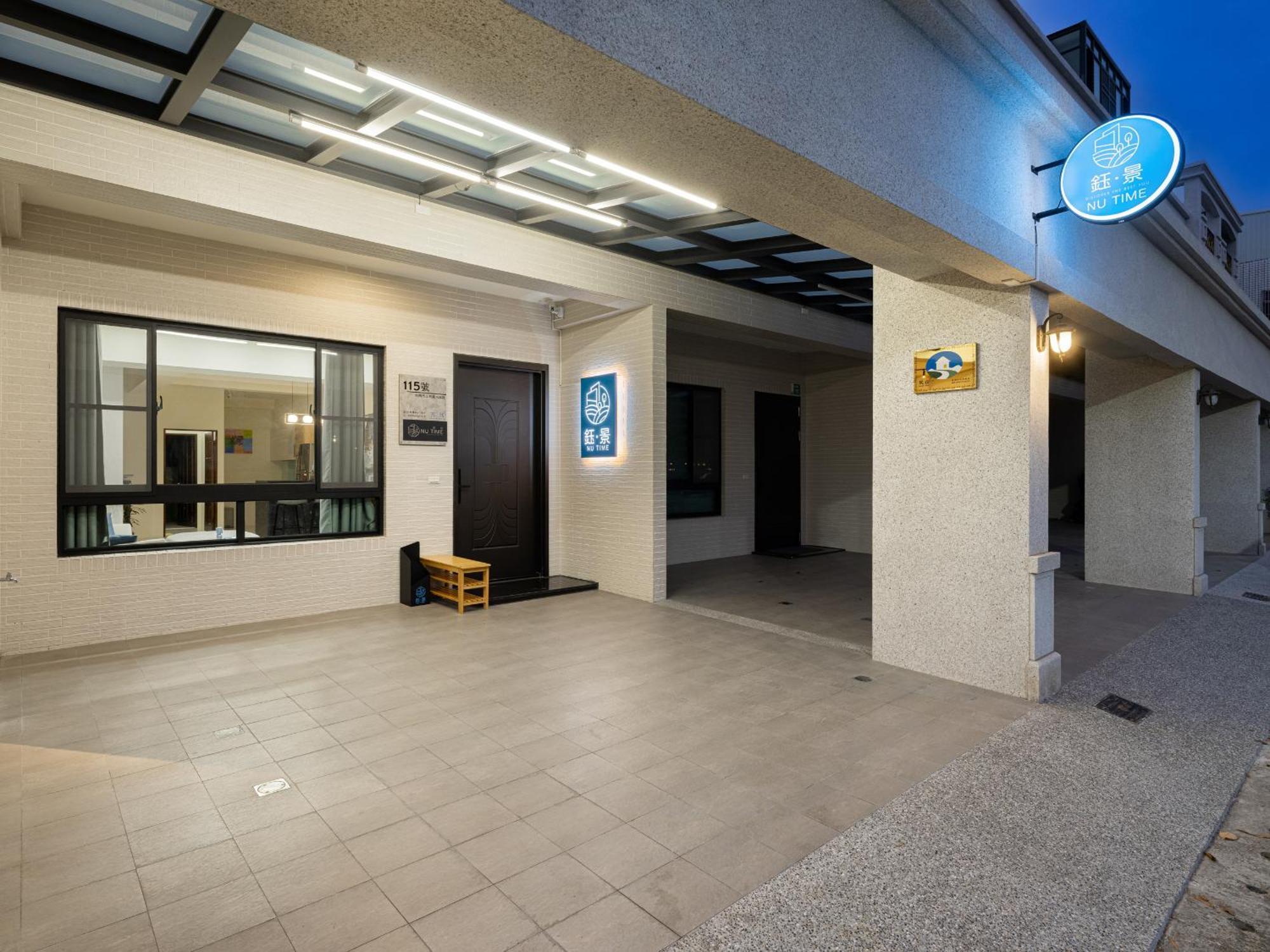 Yujing Nu Time Exterior foto